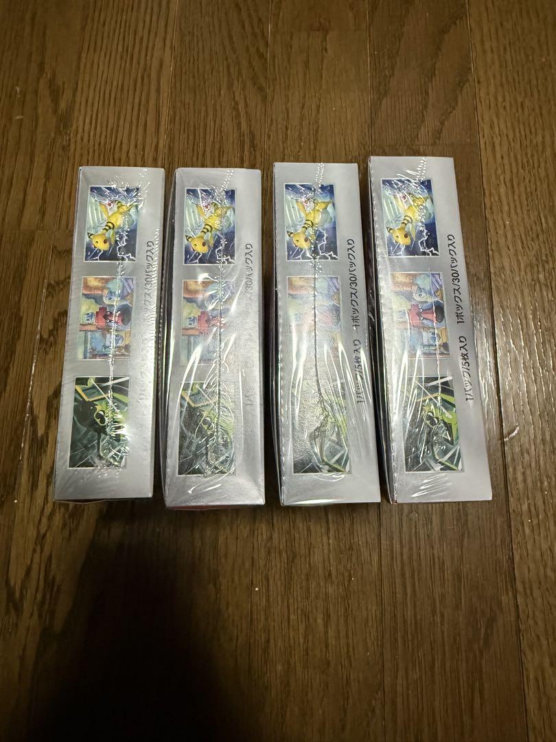 ポケモンカードゲーム ロケット団の光 4BOX シュリンク付き