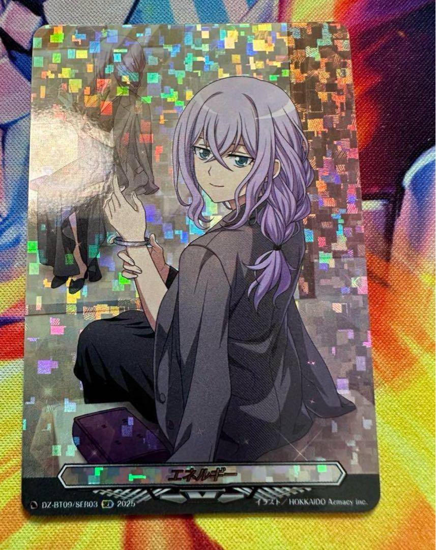 衝撃特価 ヴァンガード エネルギー SER 戸倉ミサキ 超勇爆裂 - メルカリ カードファイト!! ヴァンガード