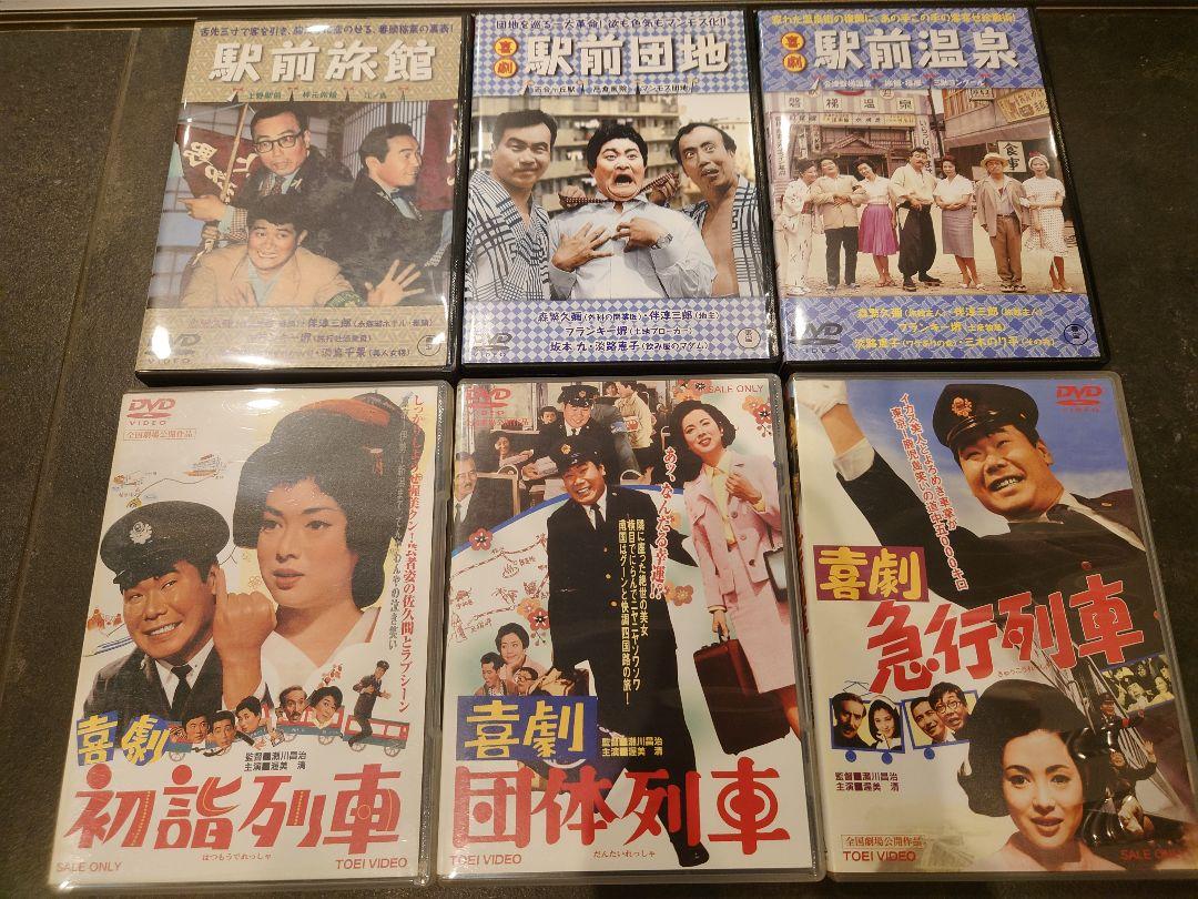新到着 駅前シリーズ 列車シリーズ DVD6本セット 邦画・日本映画