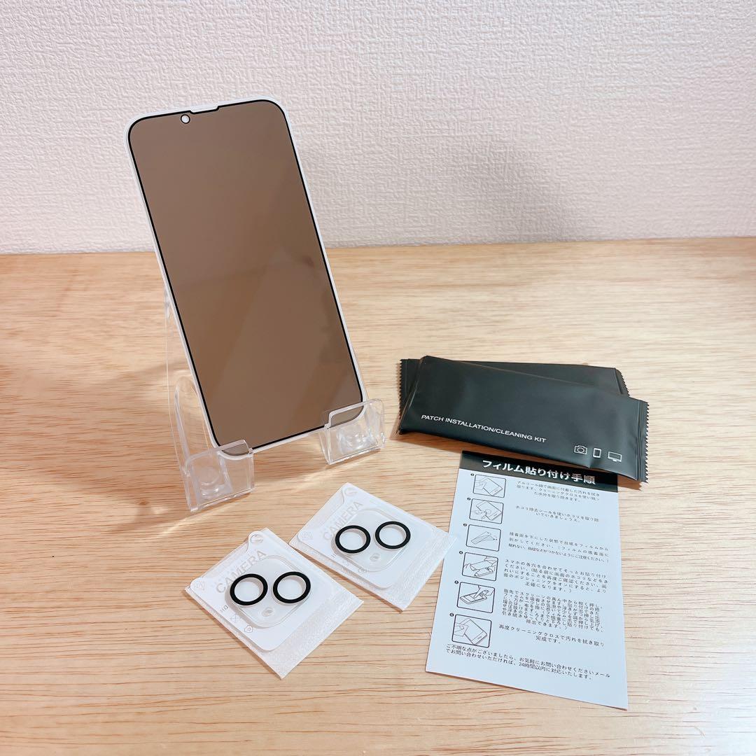 iPhone14Plus 6.7インチ用フィルム+カメラレンズフィルム3枚セット