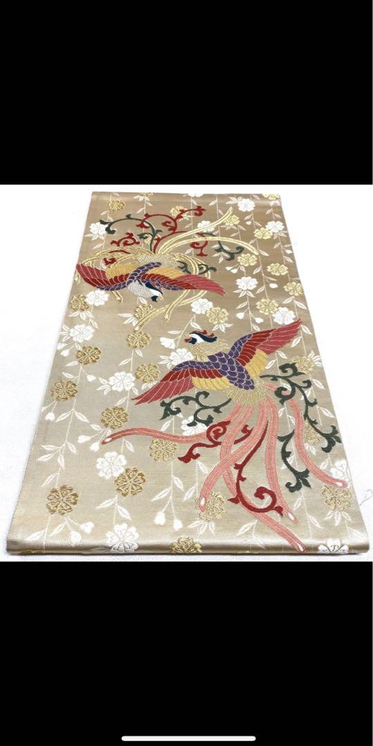 SEAL限定商品 専用帯1033 502 二本セット 高級 正絹 六通 袋帯 花文