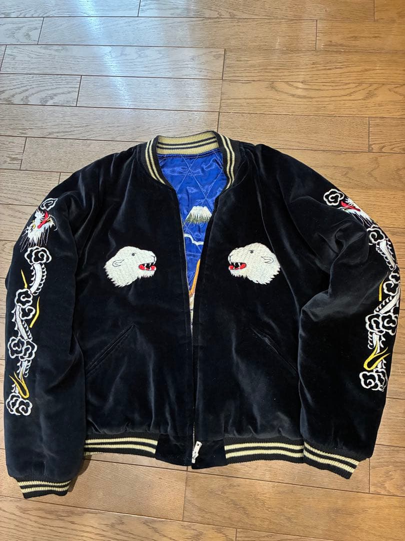 別珍 白熊TT10727