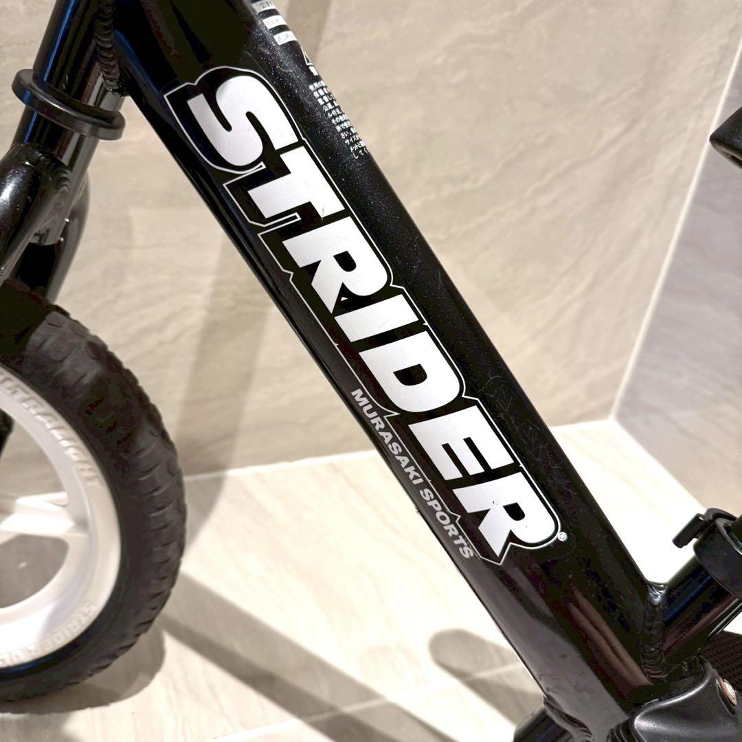 【限定色】ストライダー STRIDER PRO プロ 12インチ ブラック