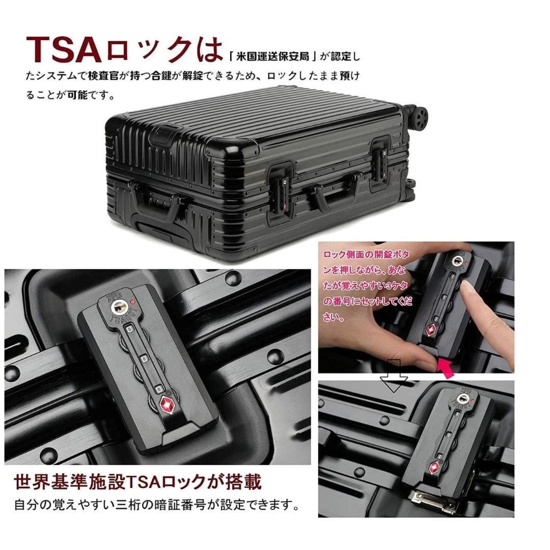 新作登場HOT 超軽量 アルミフレーム キャリーケース 耐衝撃 TSAロック付 ブラック Kq5cE-m55199788429 最安価格(税込)