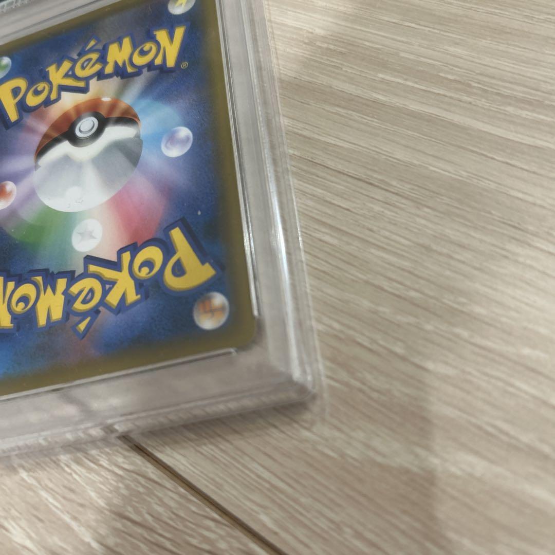 【PSA10】ポケモンカード メイ SR SM11b ドリームリーグ