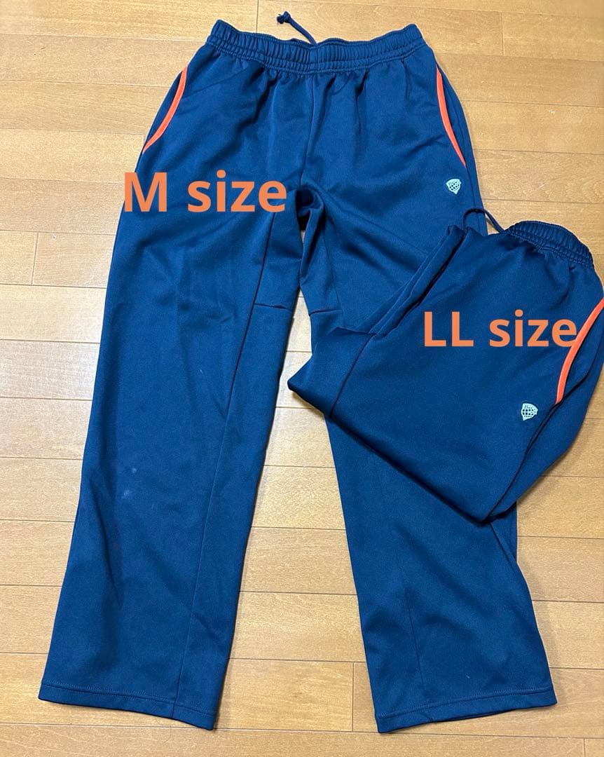 法政大学高校　ウエアセット