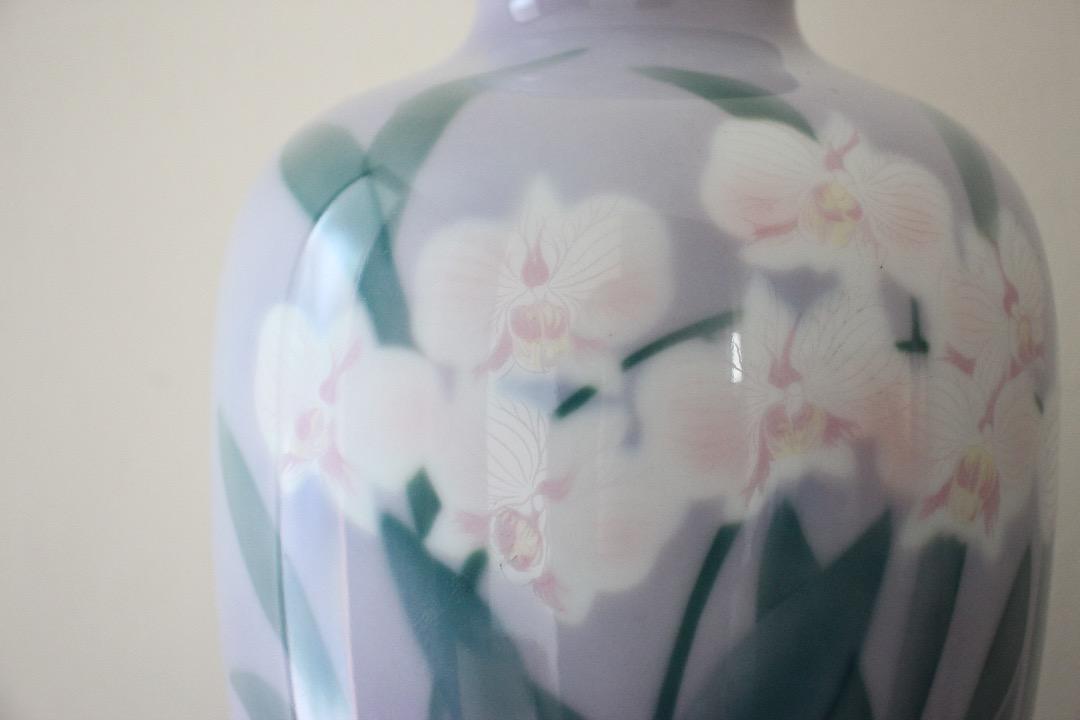 深川製磁　花瓶　色絵彩磁　胡蝶蘭　花入　花器　宮内庁御用達