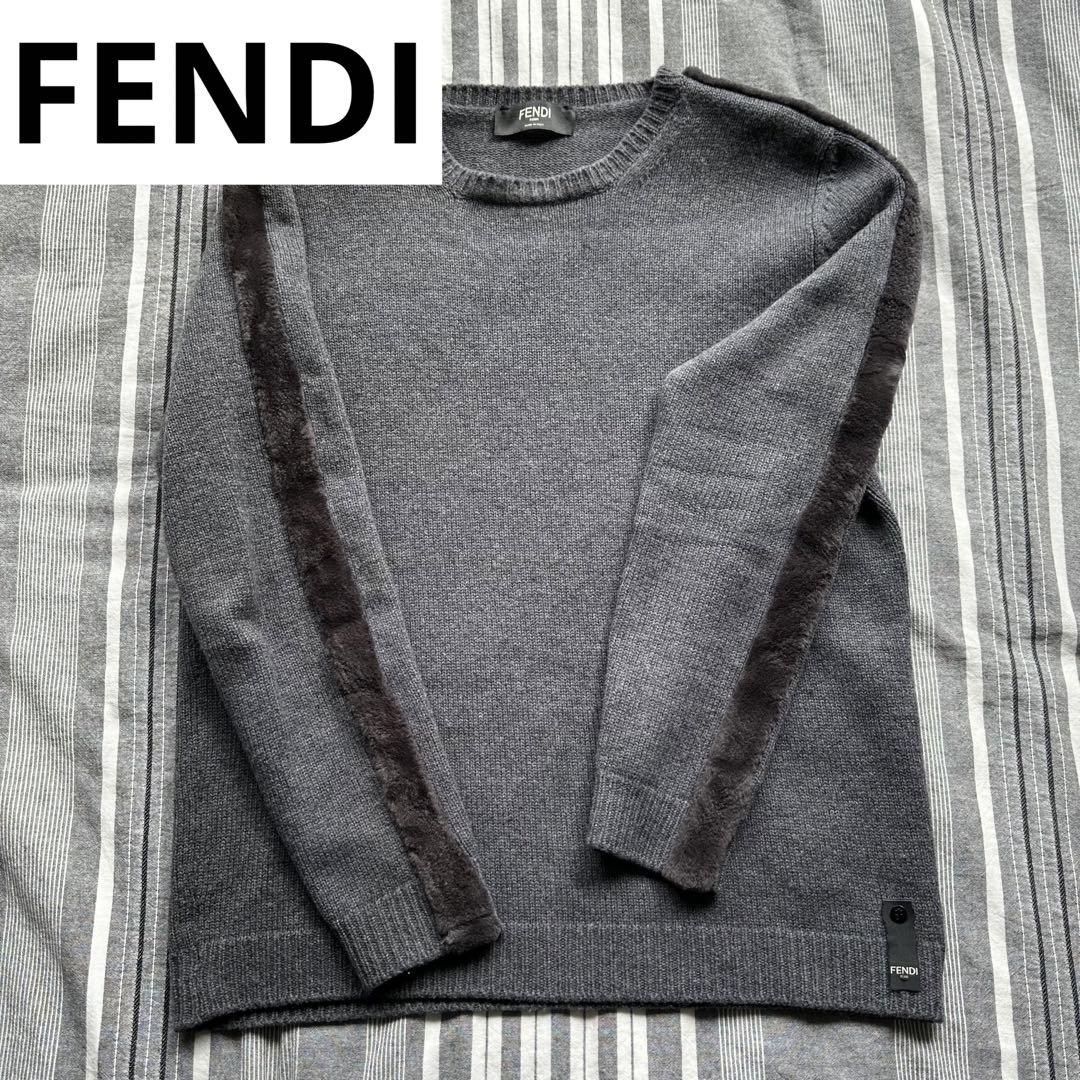 レア✨️ FENDI フェンディ ミンク ニット セーター カシミヤ ミンク