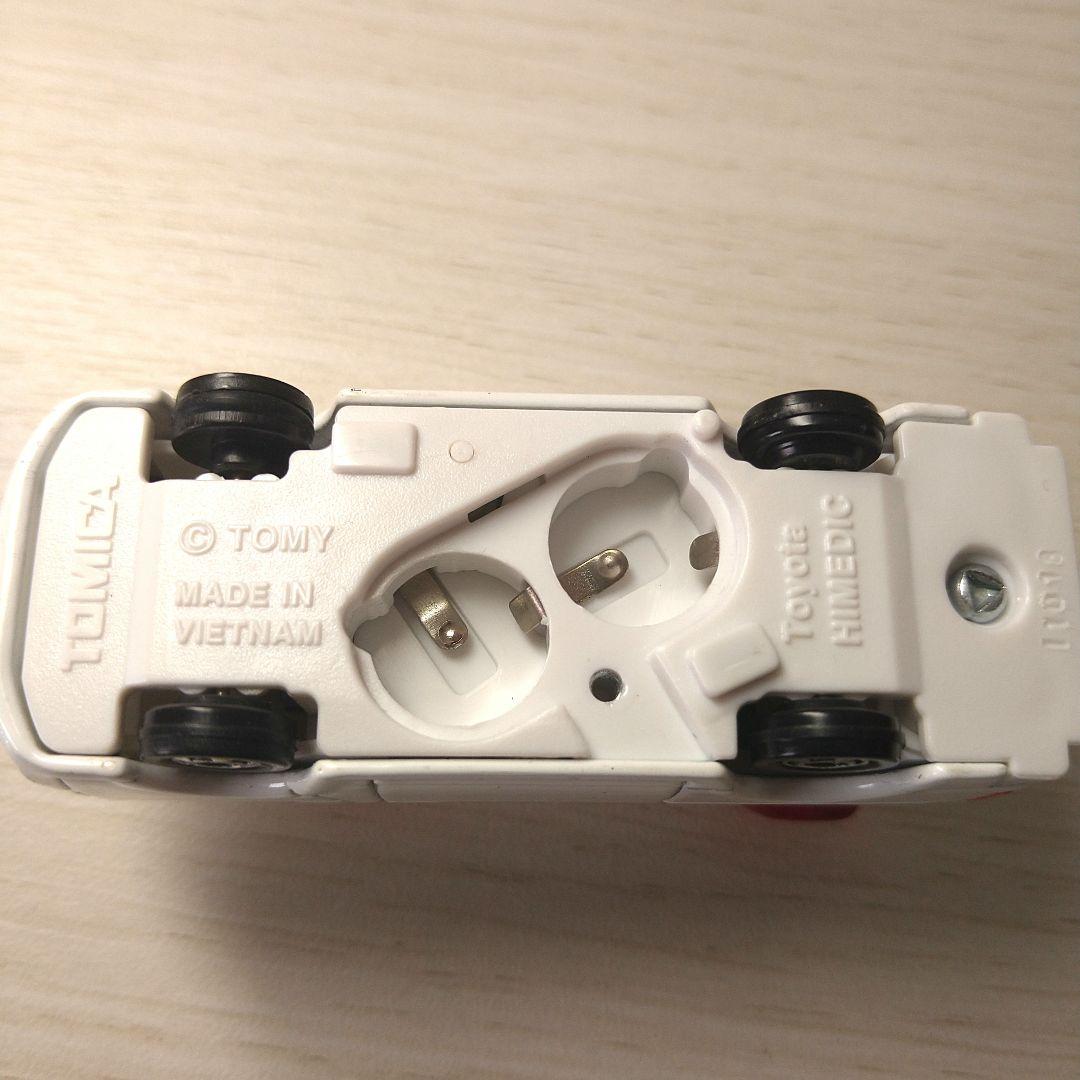 トミカ　4dトミカ 4Dトミカ　パトカー　救急車　サウンド振動確認済
