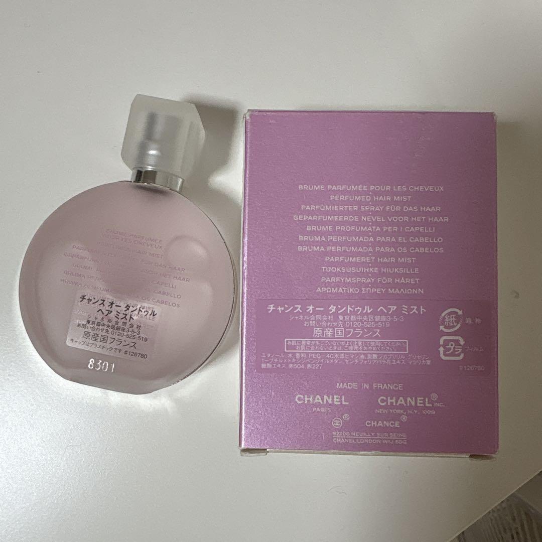 CHANEL CHANCEヘアミスト＆LACRÈMEMAINハンドクリーム