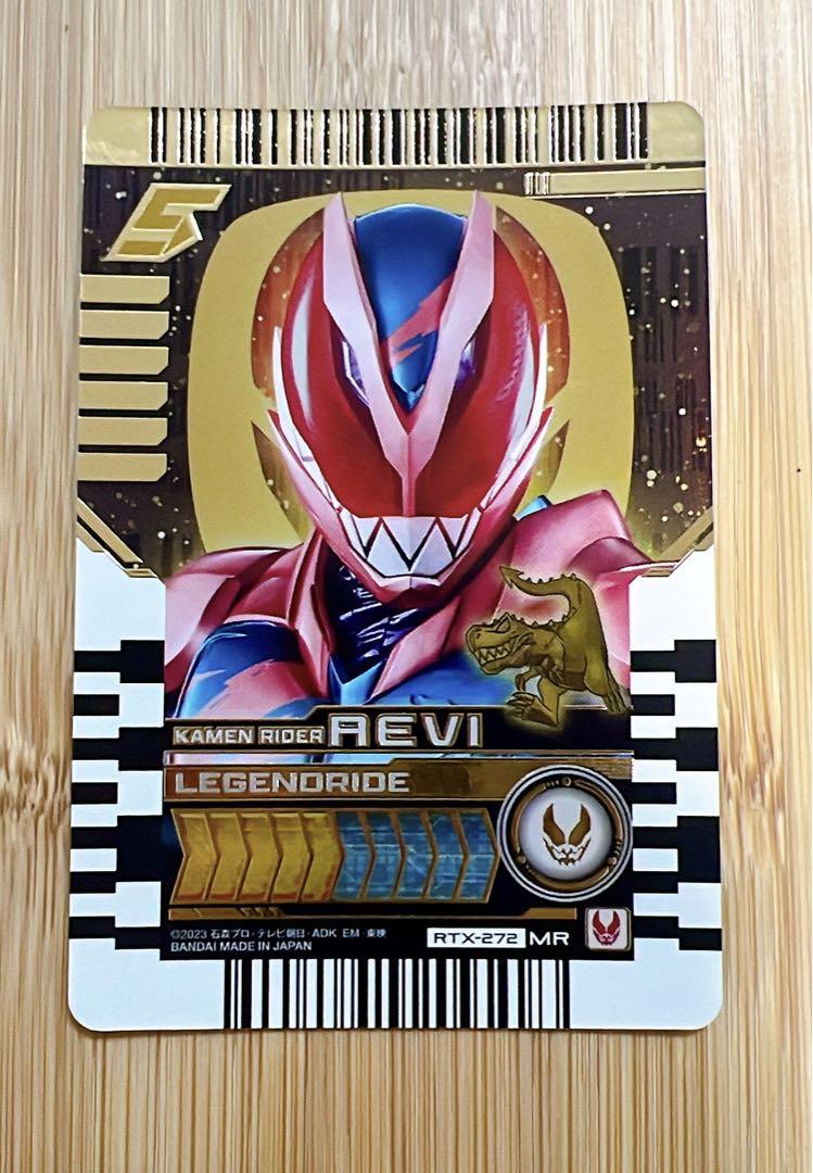 第弐集 綾波レイ プラチナバージョン　当選品　非売品　新世紀エヴァンゲリオン 第弐集 綾波レイ プラチナバージョン 当選品 非売品 新世紀