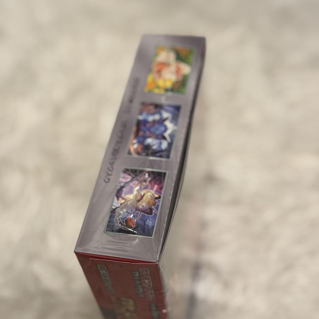 ポケモンカード　ロケット団の栄光　シュリンク付　1BOX