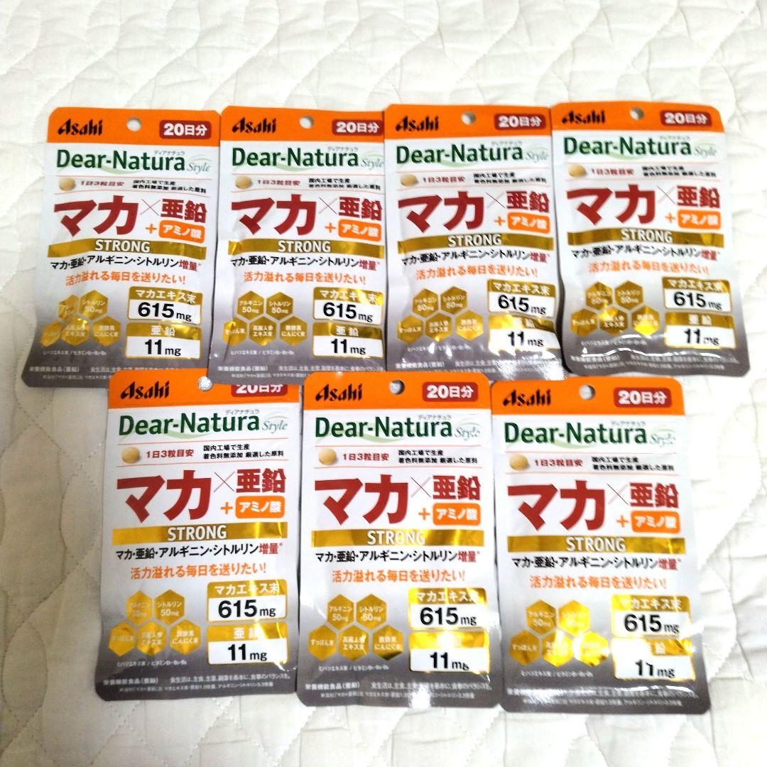 新品未開封AsahiDear-NaturaマカSTRONG60粒入20日分✕7袋