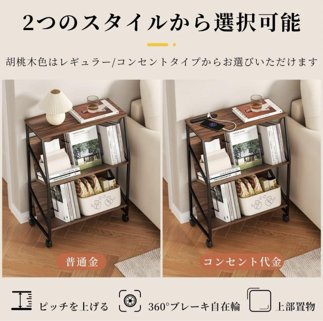 ファイルラック❤️3段✨ワゴン 書類棚 幅60×奥行30×高さ80.5cm A4