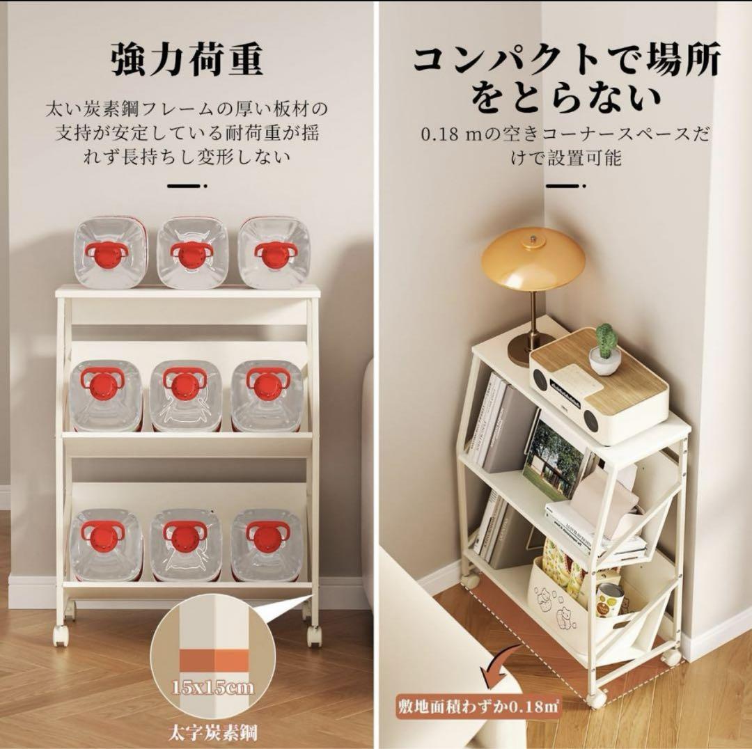 ファイルラック❤️3段✨ワゴン 書類棚 幅60×奥行30×高さ80.5cm A4