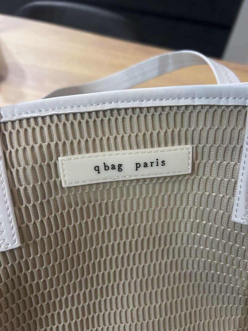 qbag paris nest bon zip ネスト　マザーズバッグ