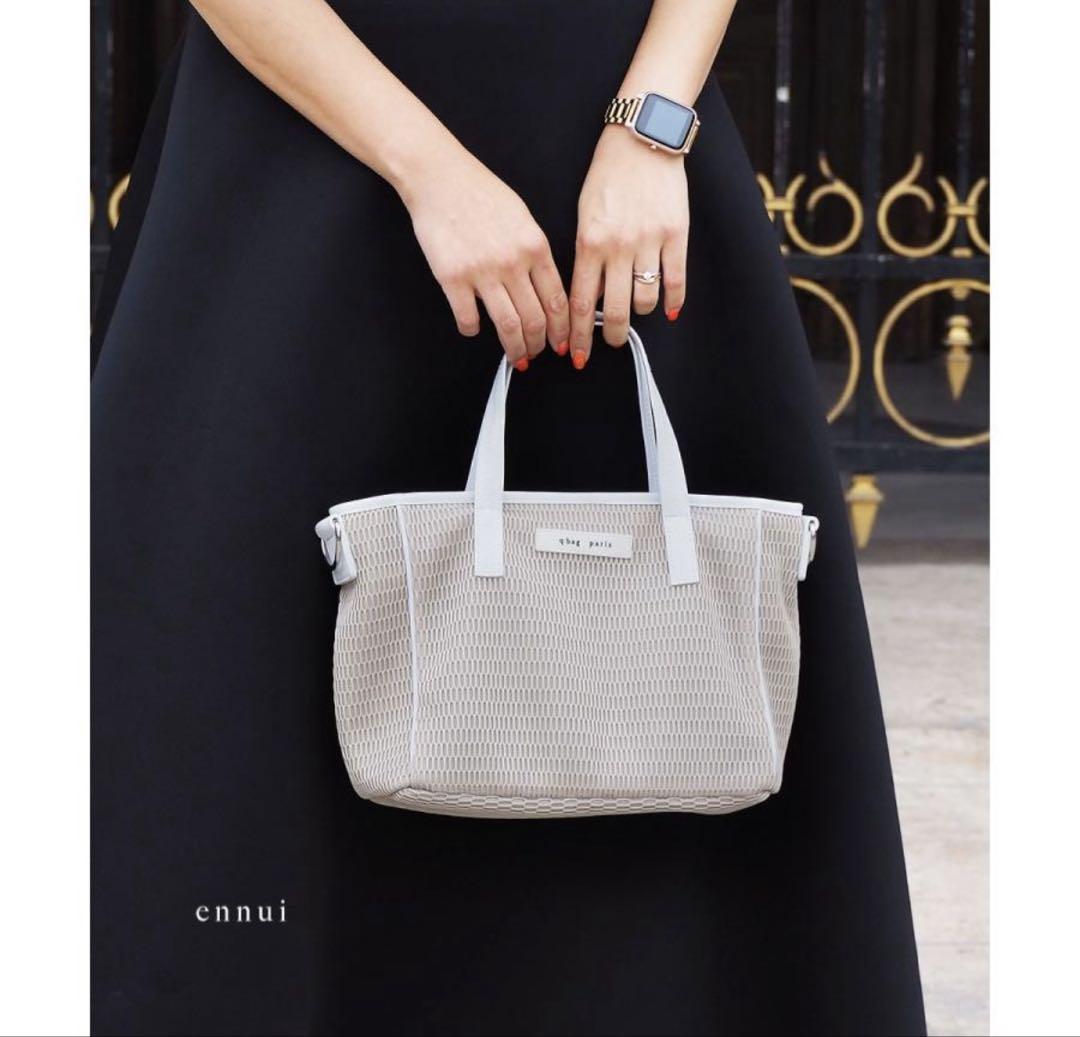 qbag paris nest bon zip ネスト　マザーズバッグ
