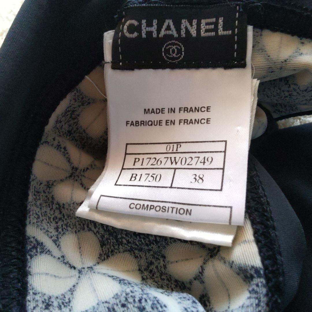 CHANEL】四ツ葉のクローバーが大人可愛いワンピ〚現在日本最大