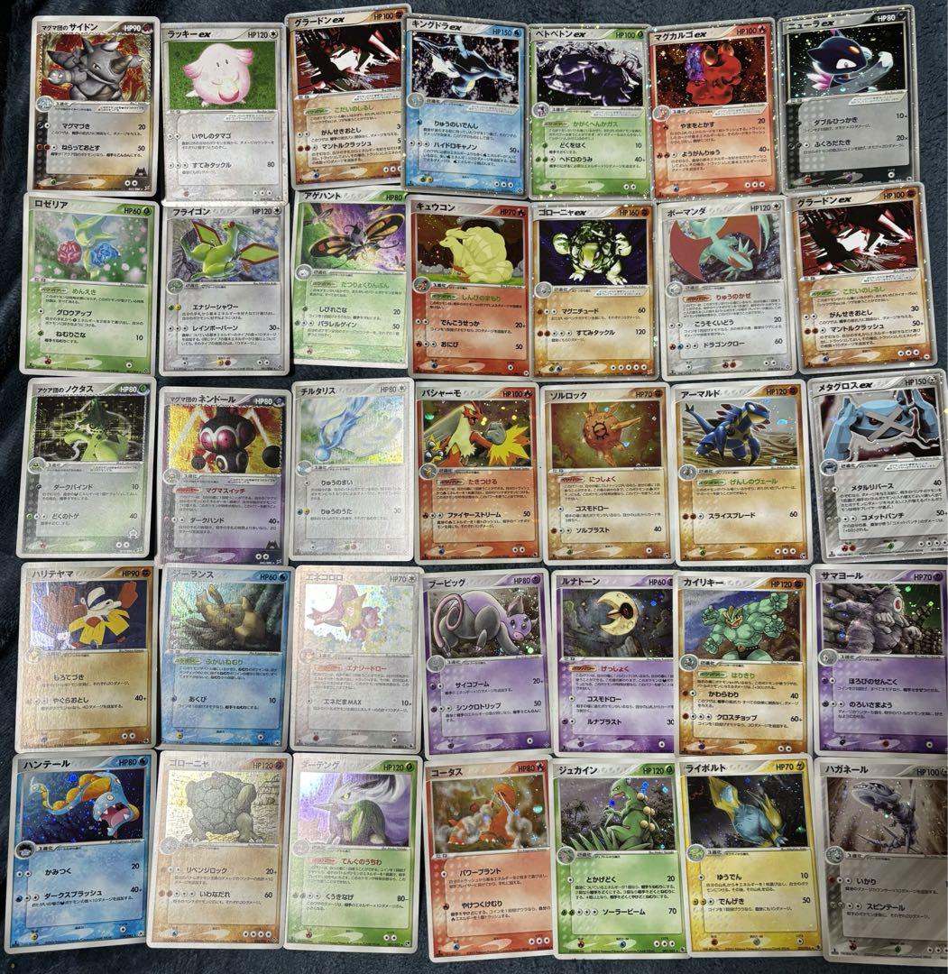 ポケモンカード adv 72枚