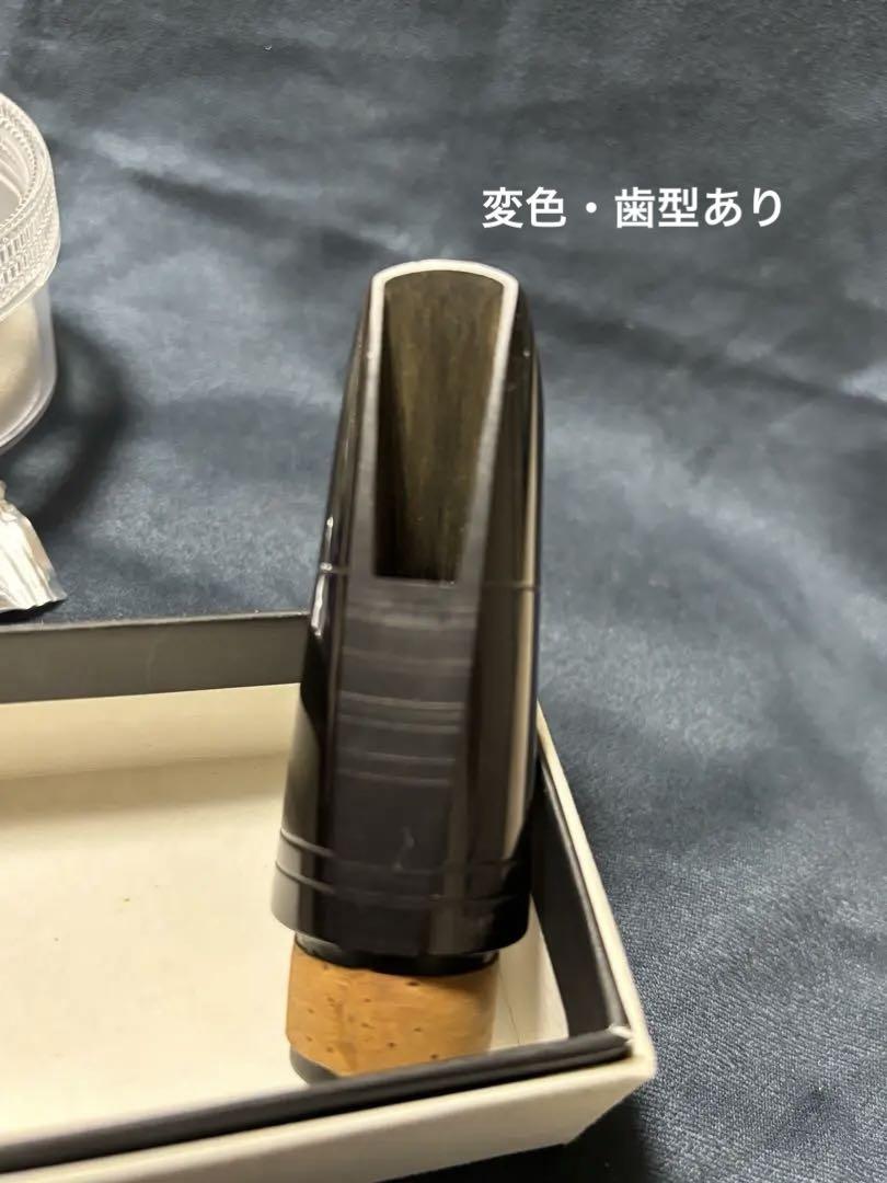 ◆ エスクラリネット◆スターターセット　リガチャー　マウスピース　B40 リード