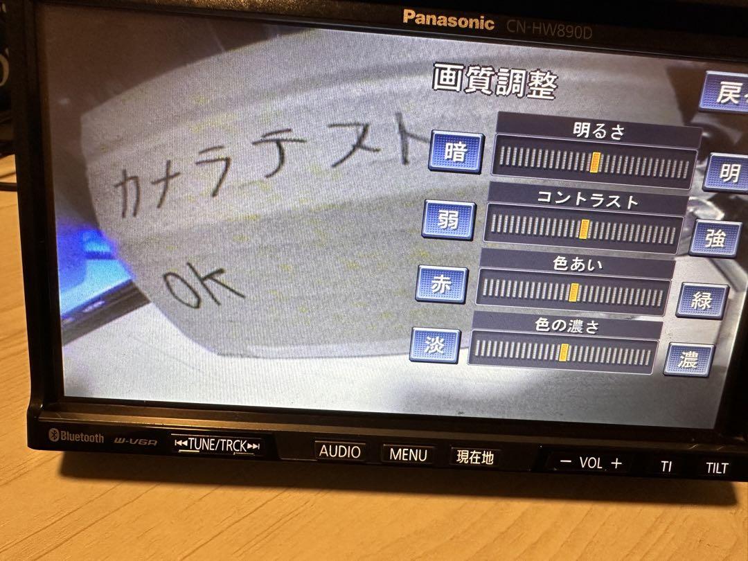 ☢ み