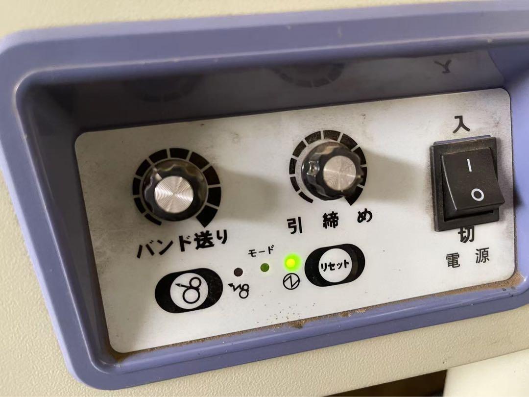 ジャンク品