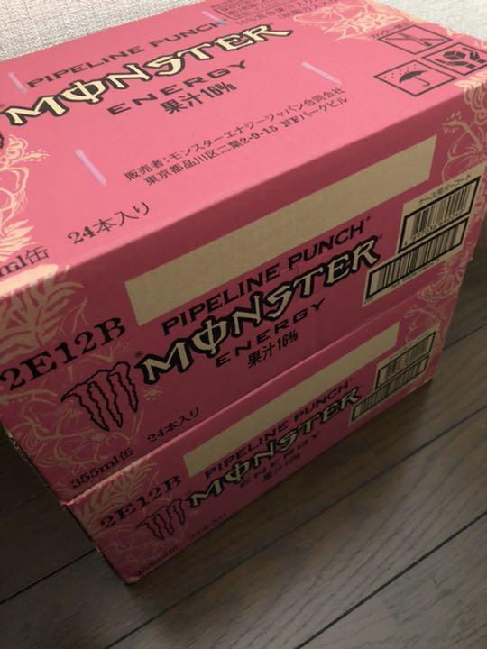 日本割引 モンスターエナジー パイプラインパンチ 2ケース 全国販売店-idejukauss.lv 日本割引 モンスターエナジー パイプラインパンチ 2ケース 全国販売店-idejukauss.lv