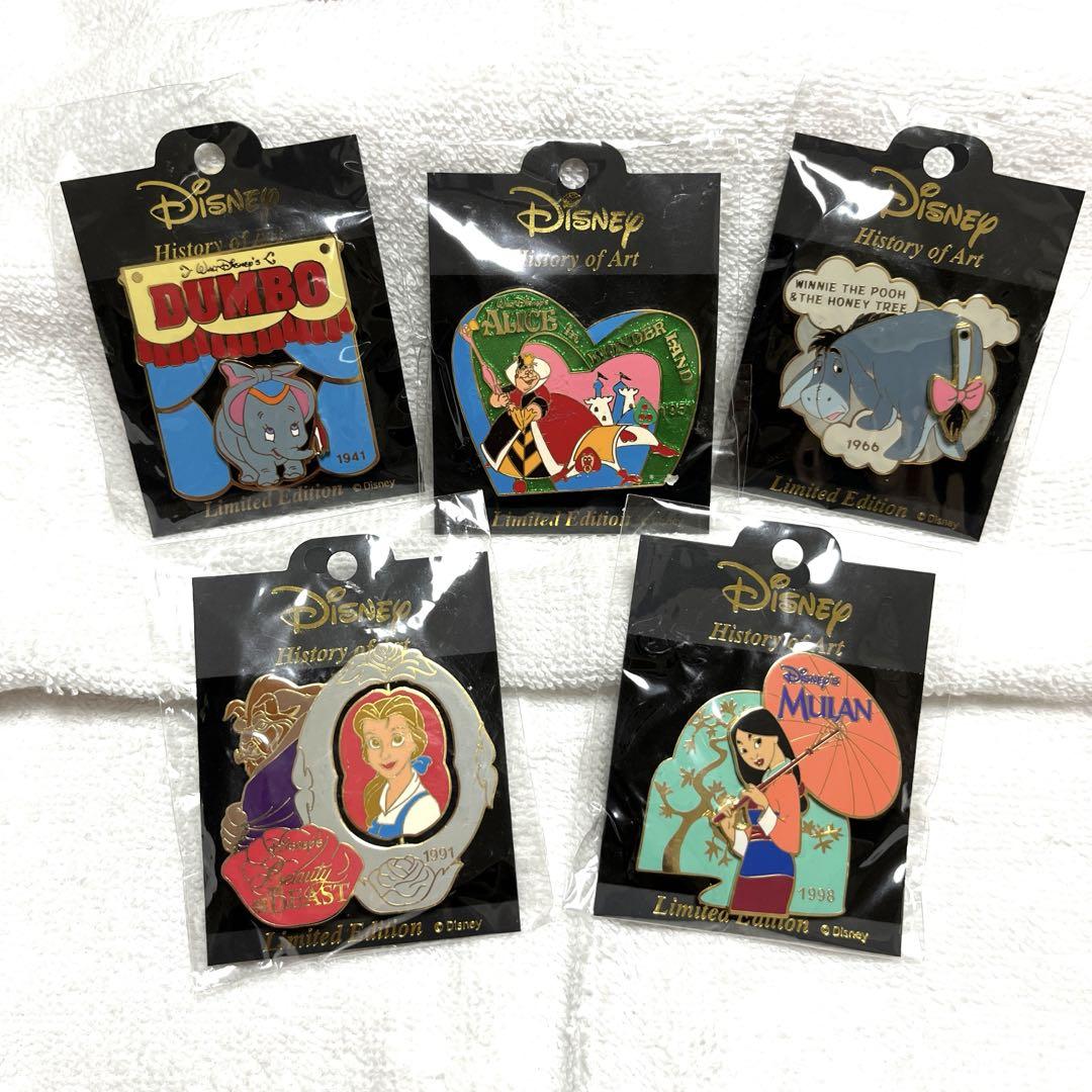 ディズニーピンバッジセット　ヒストリーオブアート　History of Art ディズニー ピンバッジ 限定版 ヒストリーオブアート まとめ