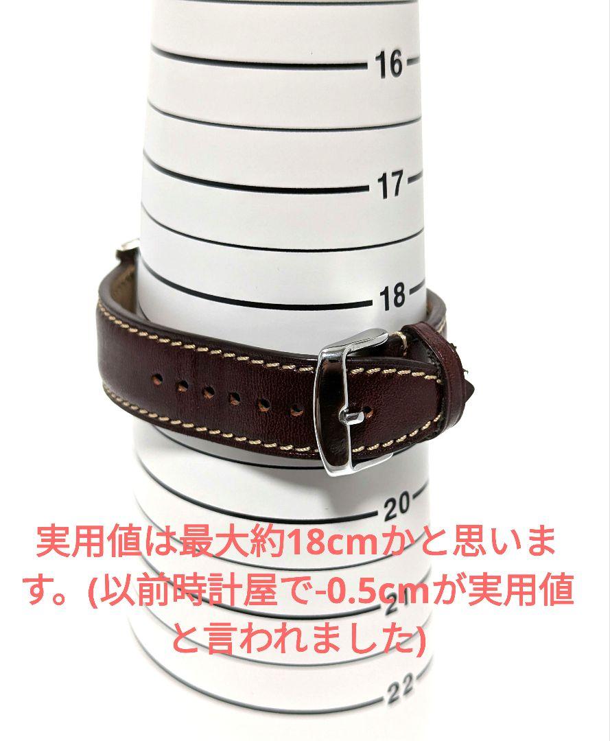 SEIKO セイコー ブライツ ソーラー 電波クォーツ 7B22-0AP0 画像8