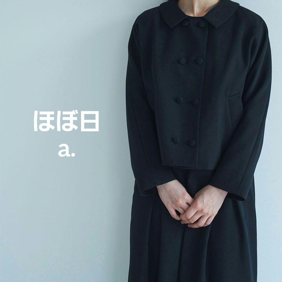 卒業 10th Graduation パーフェクトコレクション 非売品カード5