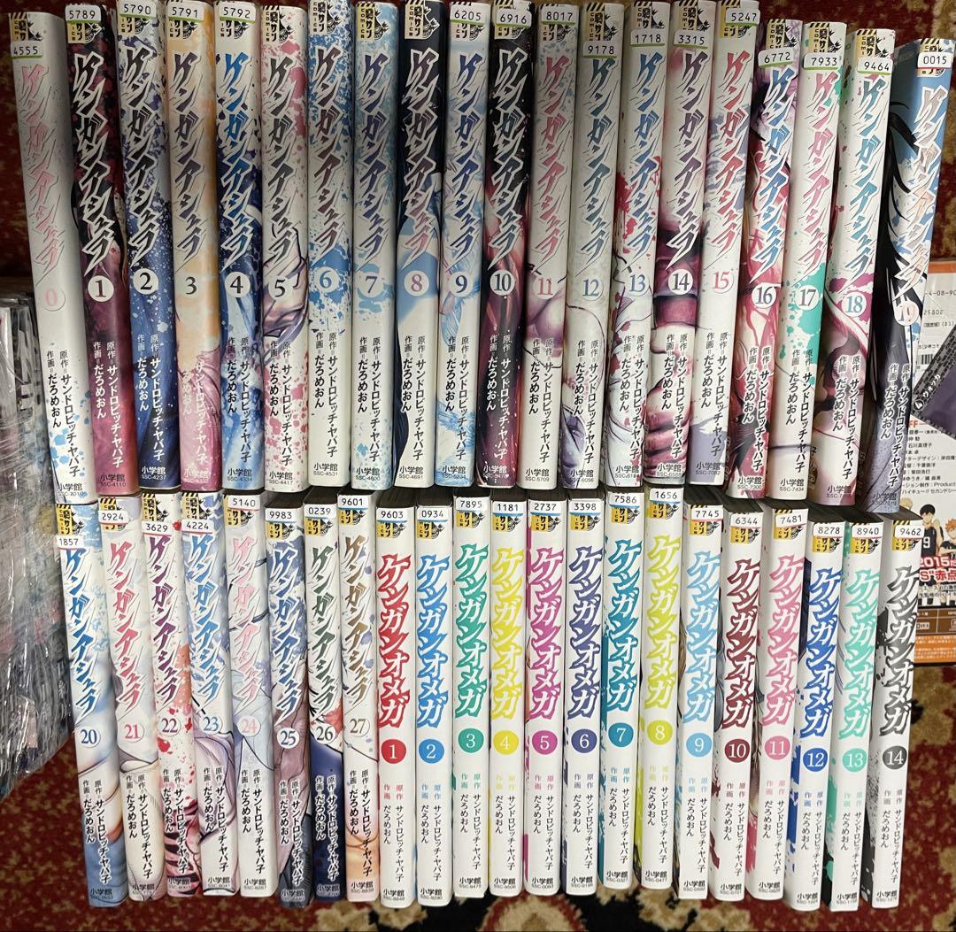 新品ケース交換済み「ケンガンアシュラ」DVD8巻セット 61UcuZm7tSL.jpg