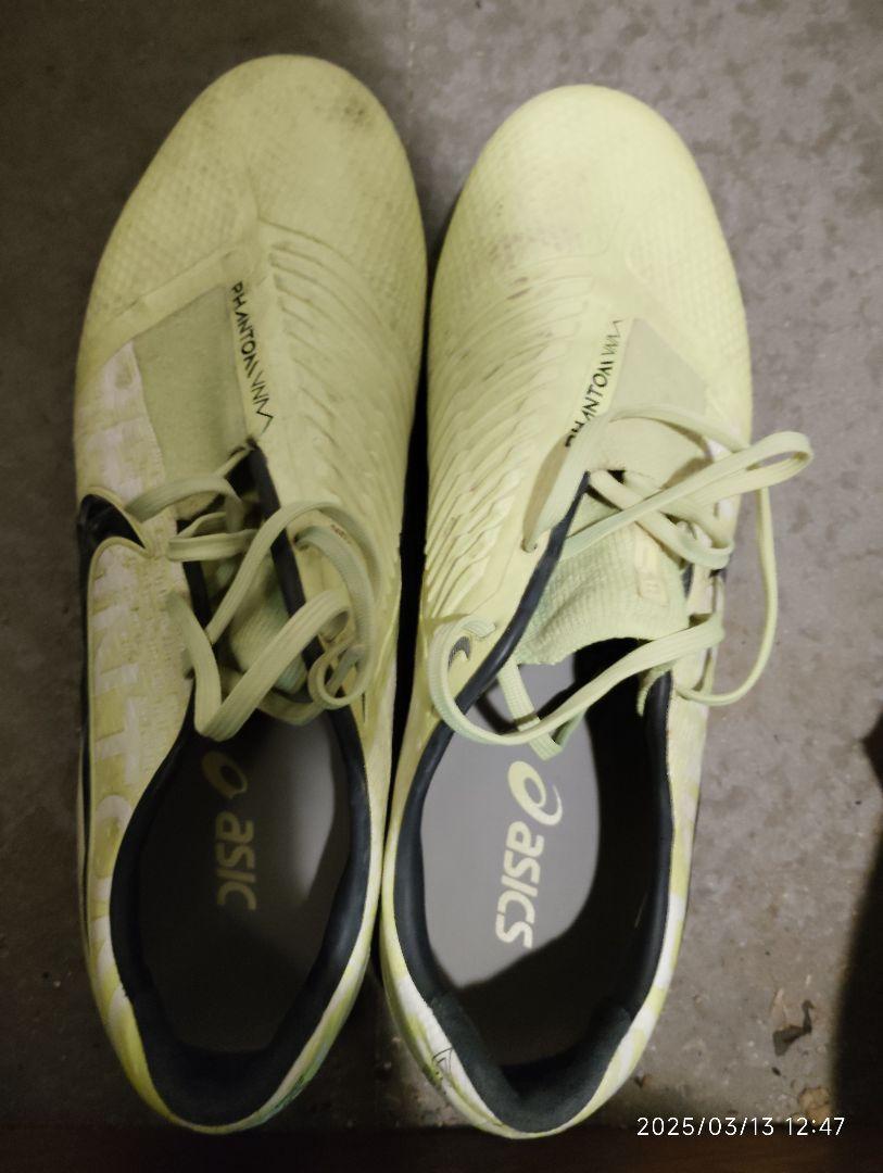 ナイキ ファントムヴェノム PRO HG　イエロー サッカーシューズ