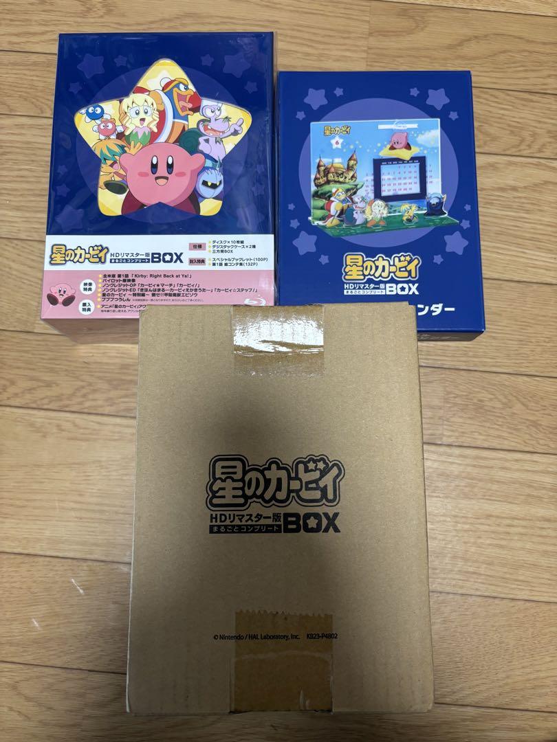 美品 星のカービィ Blu-ray HDリマスター版 まるごとコンプリ