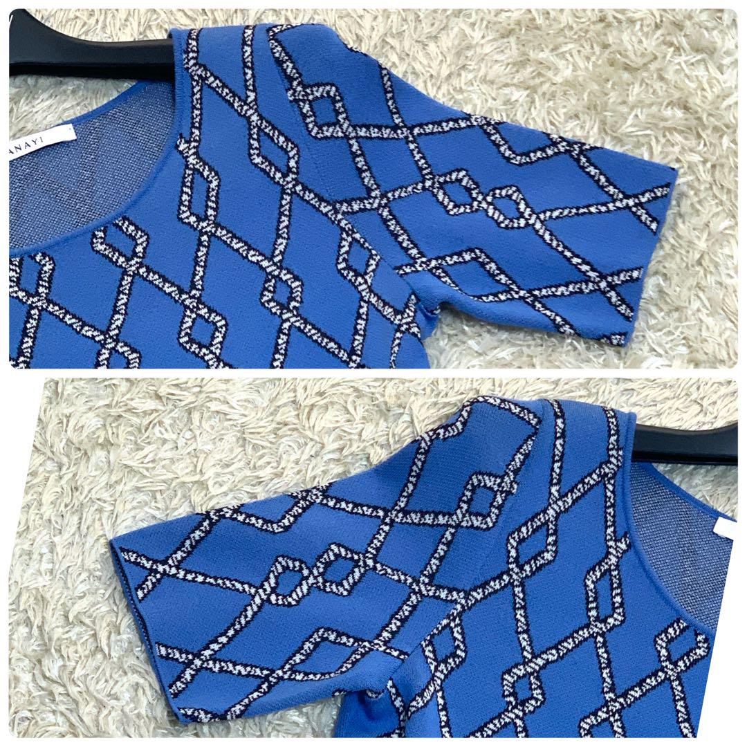 極美品　希少　ANAYI 　アナイ 　ニットワンピース 　総柄　ブルー　Sサイズ