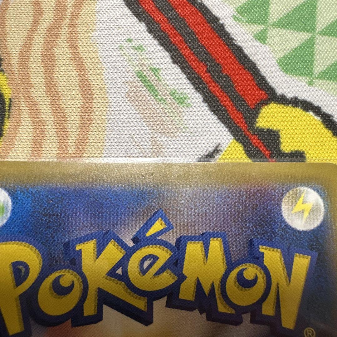 【特価品】ポケモンカード　バンギラスV SR