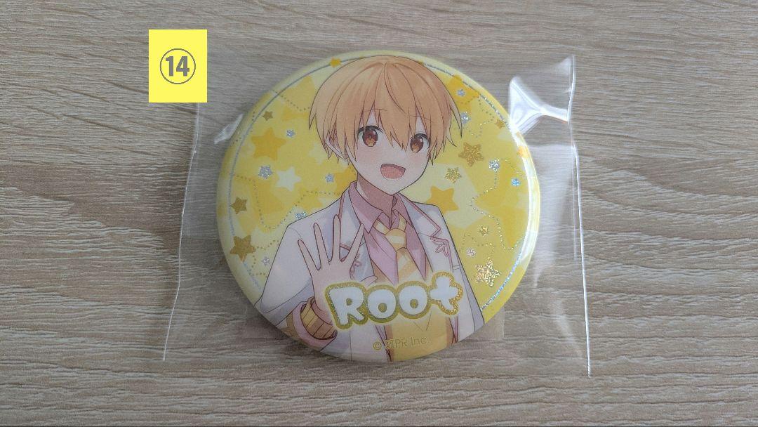 【6/29まで】すとぷり るぅと 缶バッジ まとめ 14個