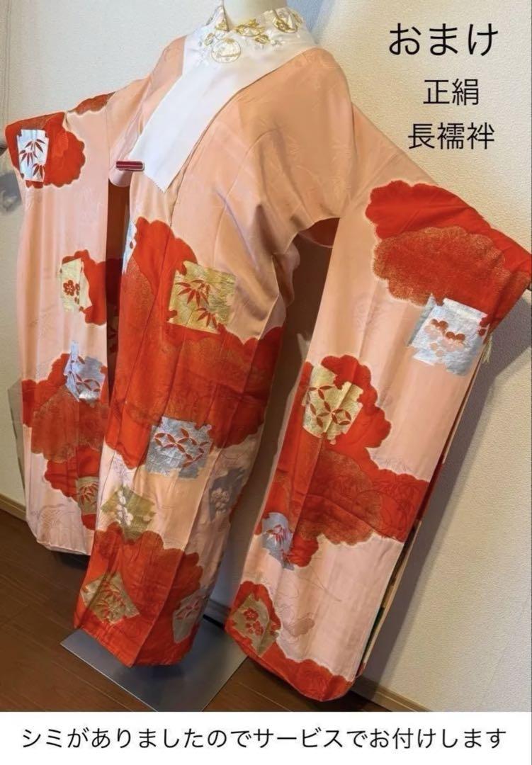 ◈ 正絹振袖フルセット