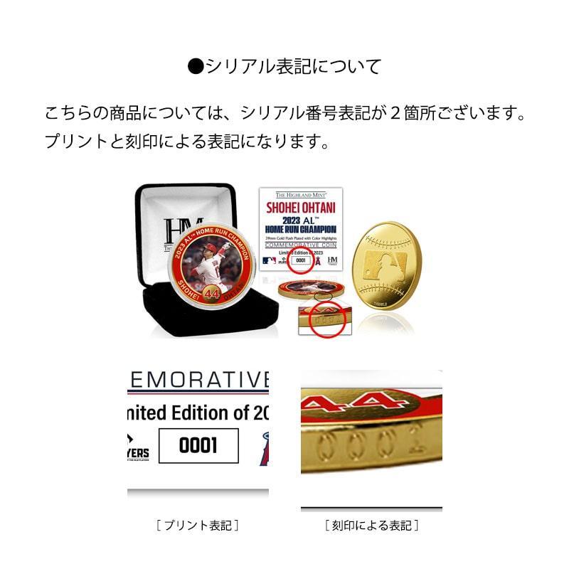 希少】エンゼルス 大谷翔平選手 2023 AL HR王獲得記念ゴー