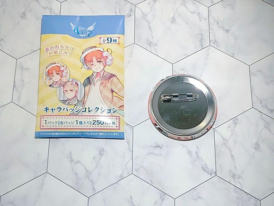 ヘタリア】中国 つのたりあ 缶バッジ - メルカリ