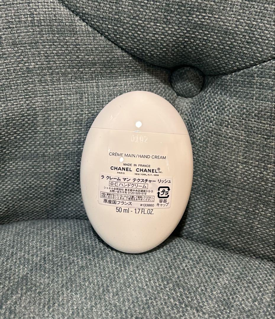 CHANEL シャネル　ラ　クレーム　マン　ハンドクリーム