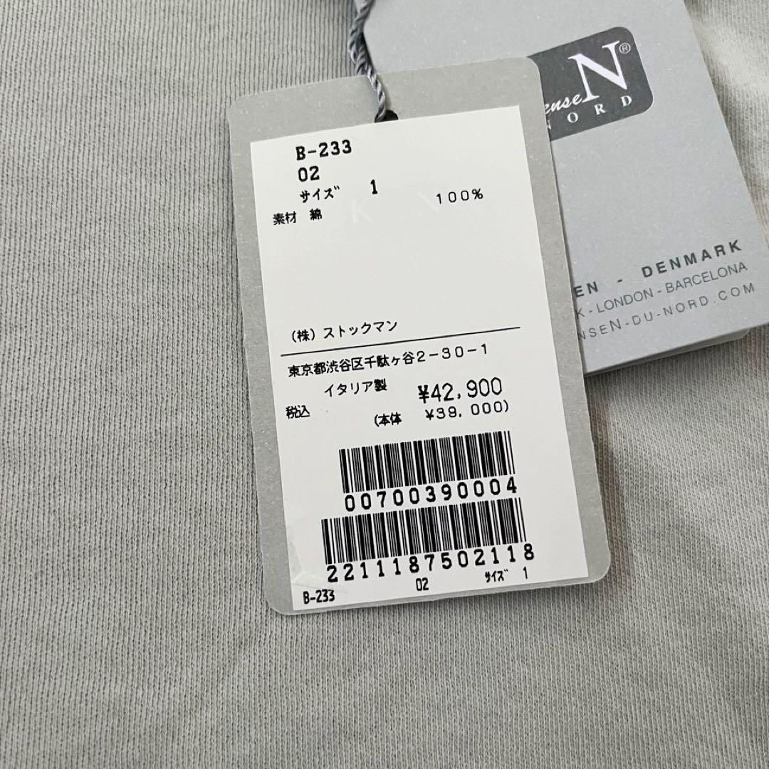 新品 KristenseN DU NORD ショートスリーブ カットソー
