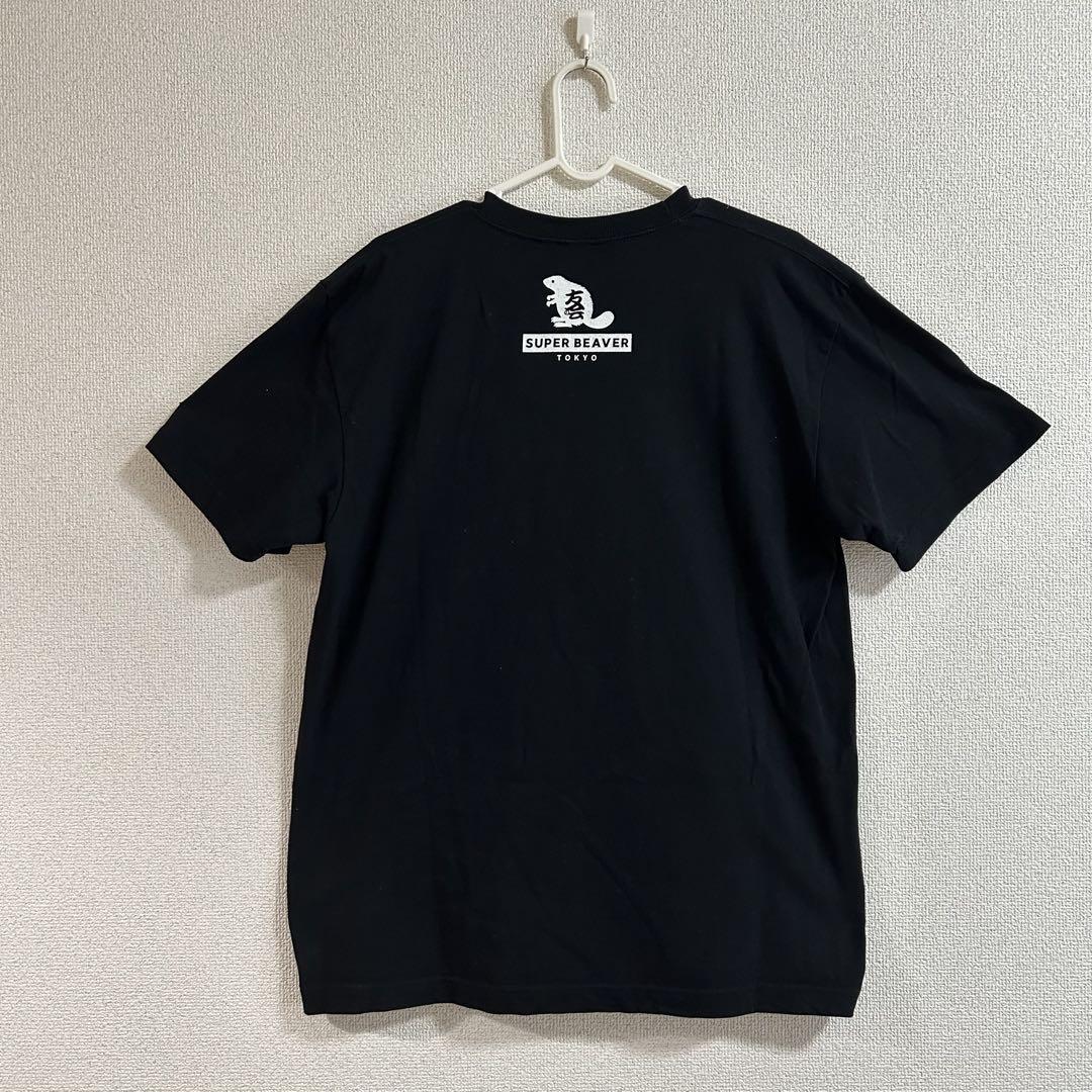 Amazon.co.jp: スーパービーバー 友の会 限定 Tシャツ XL