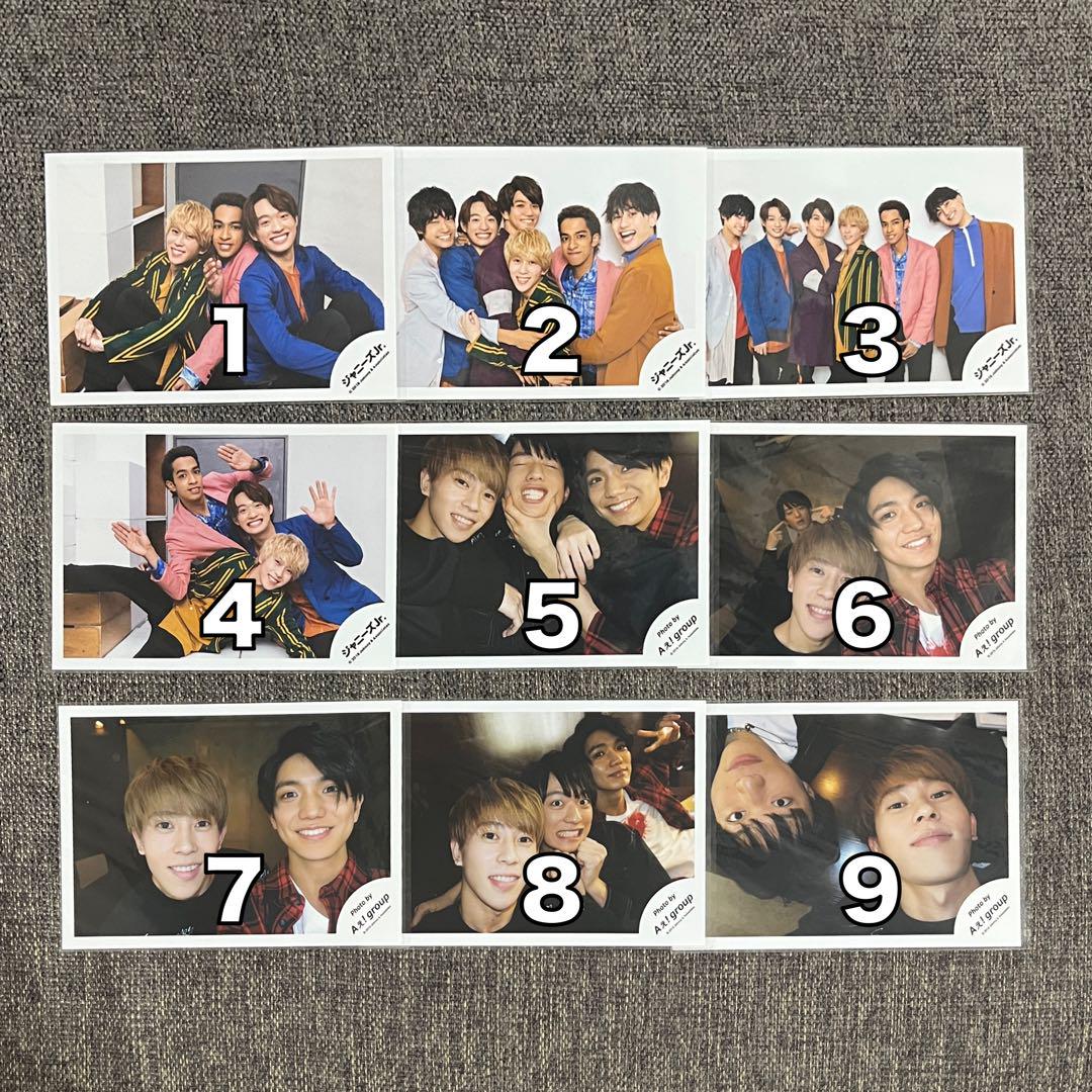 Aぇ! group 末澤誠也　78点セット