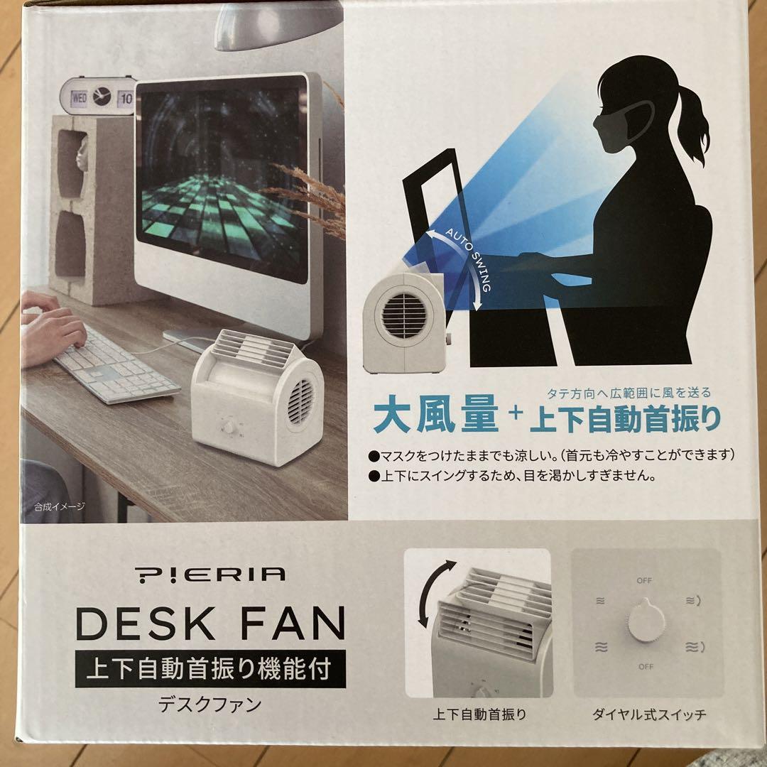 QRコードのデザインが新しくなりました ※セルフオーダーご利用の