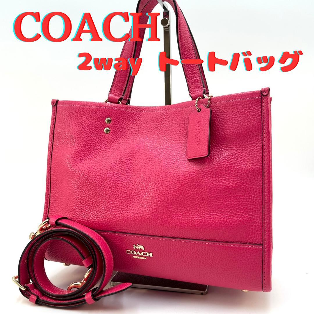 CORCHコーチ トートバッグ ピンク系2way 中古・古着通販】COACH (コーチ) 2WAYカーゴトートバッグ