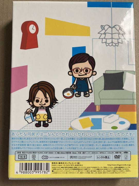 誕生日/お祝い ゆるり様専用 dopf.ui.ac.id 誕生日/お祝い ゆるり様専用 dopf.ui.ac.id