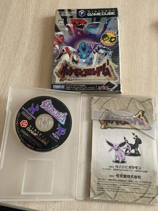 ニンテンドーゲームキューブ ポケモンコロシアム 予約特典 拡張ディスク セレビィ - メルカリ ニンテンドーゲームキューブ ポケモンコロシアム 予約特典 拡張ディスク セレビィ - メルカリ