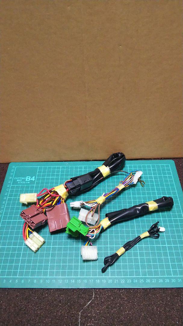 ユピテル リモコン エンジンスターター DCL82ES J-97Ⅱ 作動確認