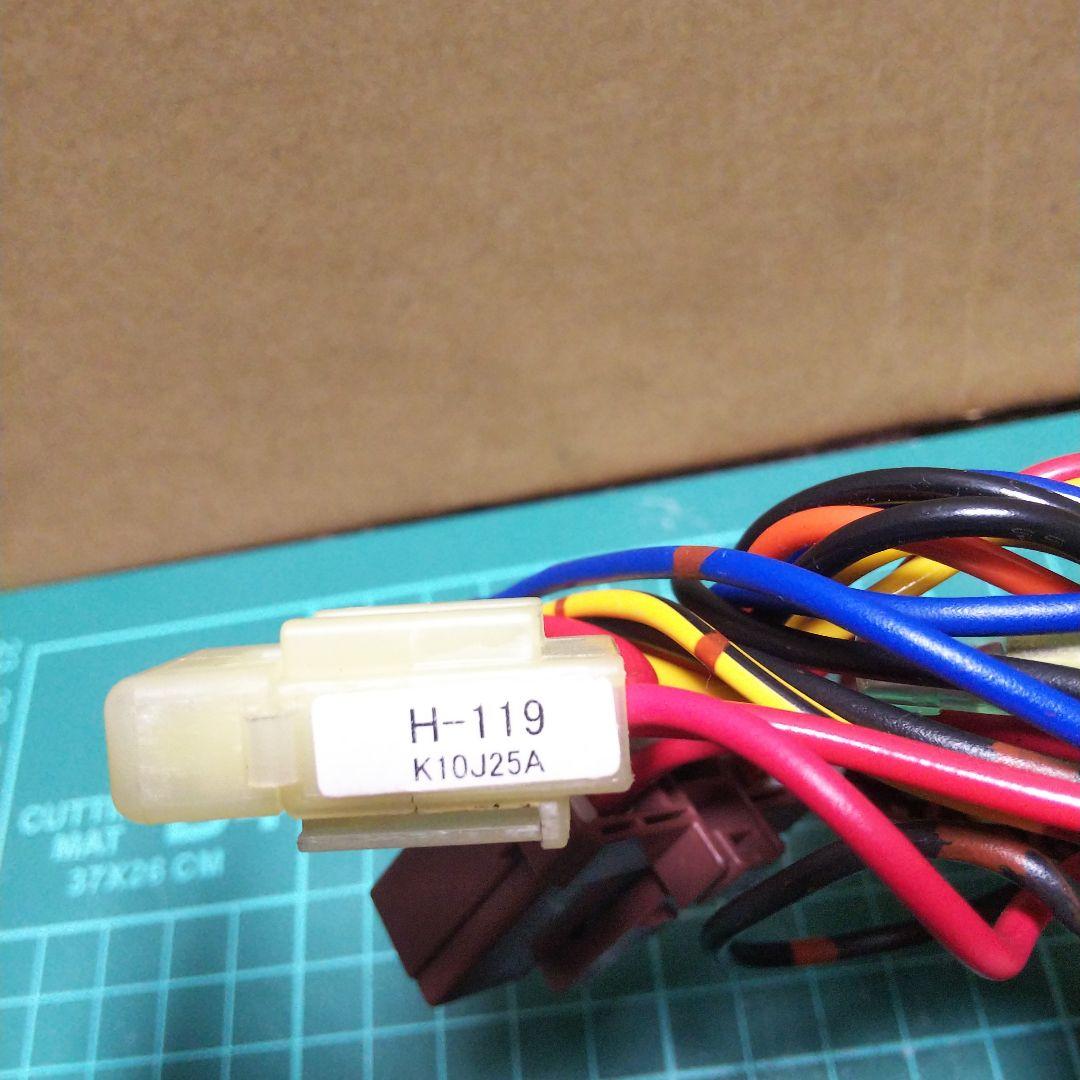 ユピテル リモコン エンジンスターター DCL82ES J-97Ⅱ 作動確認