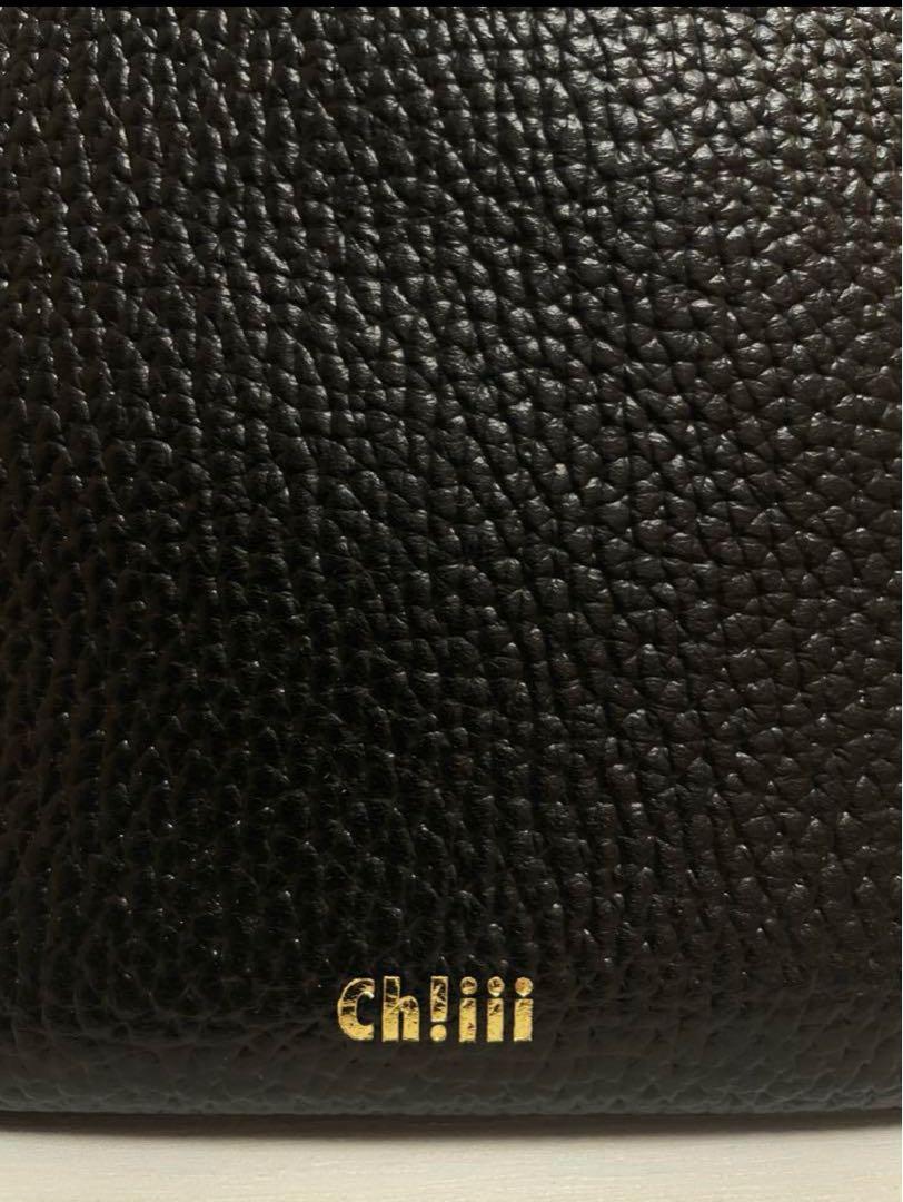 人気特価 chiiiibag ch!iii レザーバスケット ブラック バッグ